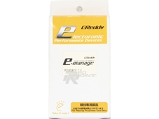 Greddy E-Manage Ultimate Ignition Signal Adaper в Новосибирске