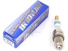 Sard Свеча зажигания ISO9 Racing Plug Pro 27 в Новосибирске