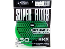 HKS Сменный элемент фильтра SPF 3-слойный сухой, 150mm (зеленый)