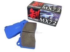 Endless Тормозные колодки задние MX72 для Subaru STI /Mitsubishi EVO / Nissan GTR (BREMBO) в Новосибирске