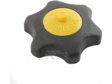 SP1(SPI) Ski Doo BRP Крышка масляного бака в Новосибирске