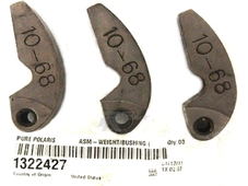 Polaris Грузики вариатора 10-68  для POLARIS к-т. 3 шт.  (10-68) в Новосибирске