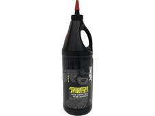 BRP Масло трансмиссионное синтетическое XPS 75W90 syntetic gear box GL-5 (0.95л) в Новосибирске