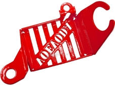 Voevoda Racing Защита тормозного бачка BRP SKI-DOO (красный)