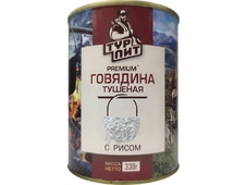 ТурПит Говядина тушеная с рисом ТУР-ПИТ 338 г. в Новосибирске